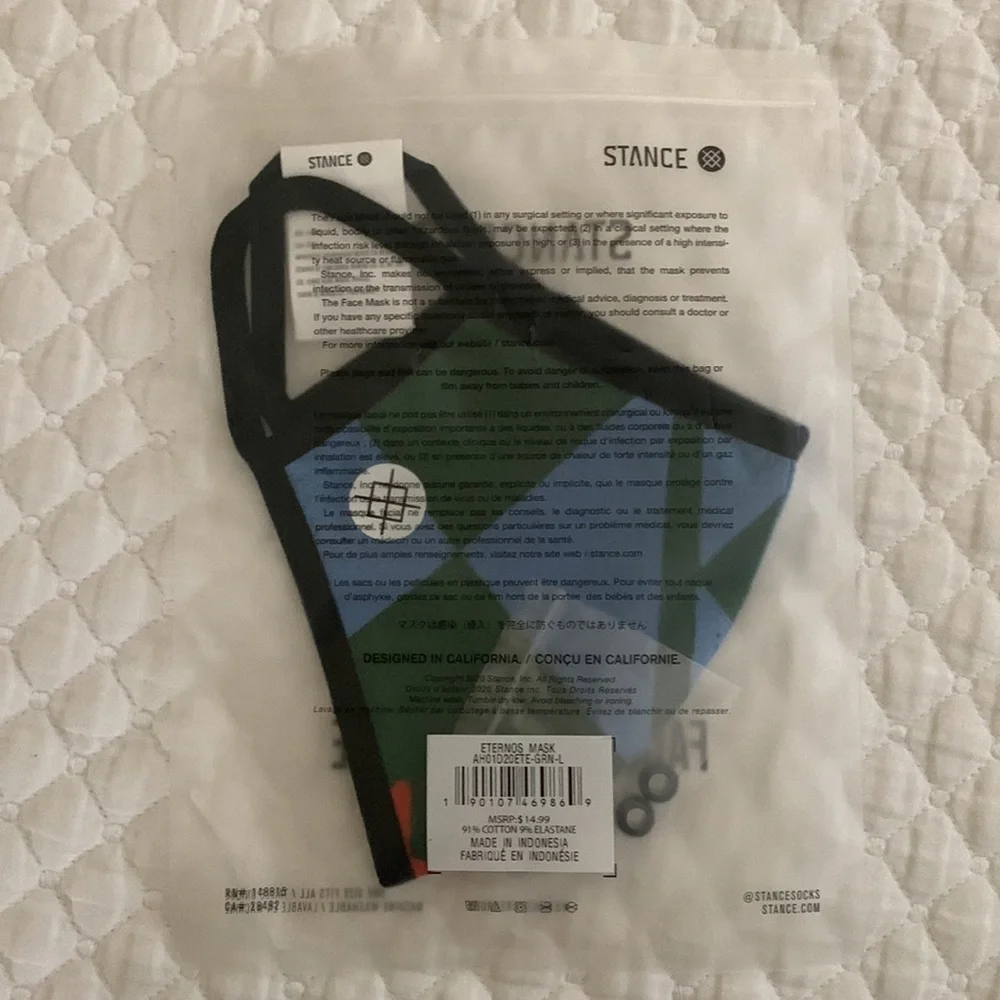 Stance Face Mask 😷